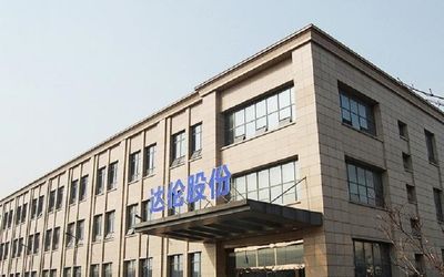 Jiangsu Dalen Electronic Co.,Ltd