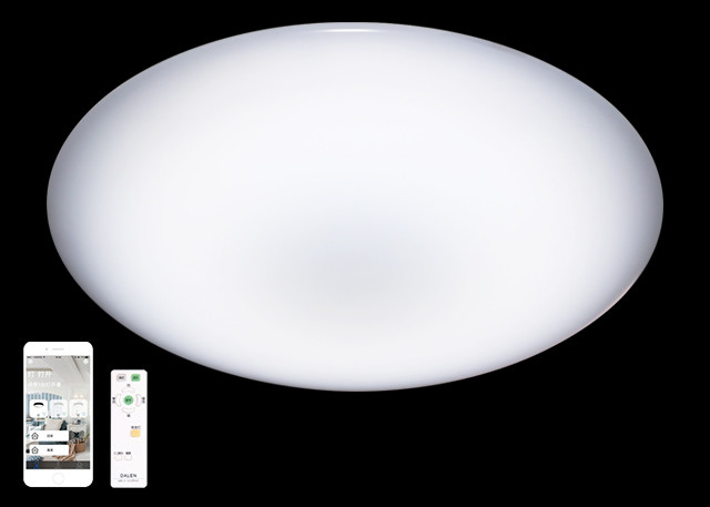 No Flickering Remote Control Ceiling Light Luminaire Adjustable CE Certificated